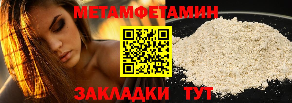 АМФ Premium  Вход с VPN  АМФ  Богородицк 