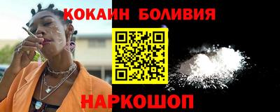 МДМА Ярославль