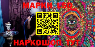 МДМА Ярославль