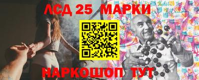 МДМА Ярославль
