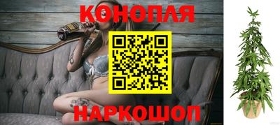 МДМА Ярославль