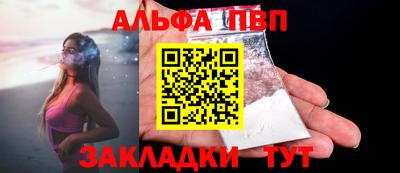 МДМА Ярославль