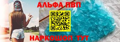 мдма Янаул
