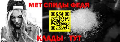 МДМА Ярославль