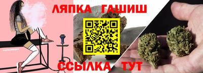 мдма Янаул