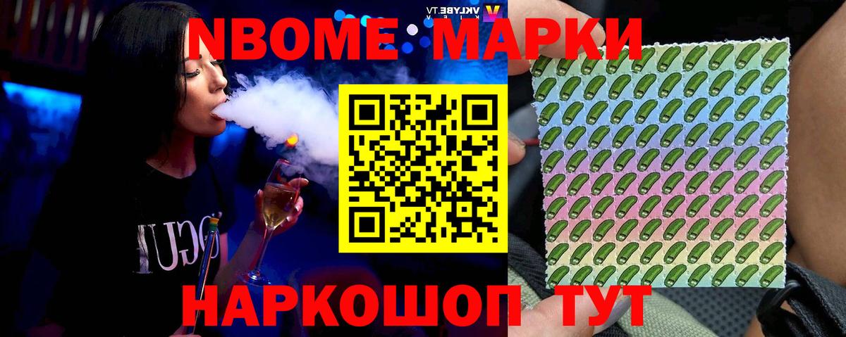 LSD-25 экстази кислота Богородицк